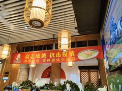 -大头亮羊汤烩面·河南非遗(良乡总店)