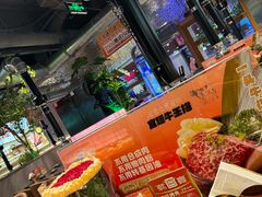 -韩宫宴和牛烤肉(武汉光谷现代风情街店)