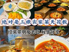 -千岛湖小鱼儿·淳安匠心农家菜