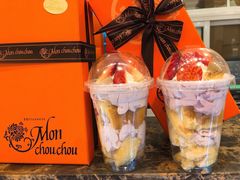 -檬舒舒MonChouChou(久光百货店)