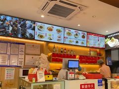 -新川面馆(新街口起源店)