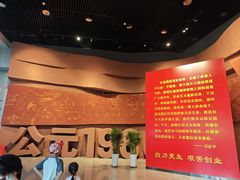 -红旗渠纪念馆
