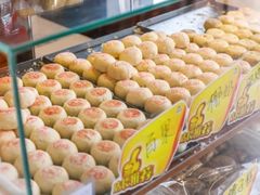-桂发祥·直营(万德庄大街店)