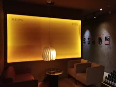 -厘舍SPA(运达店)