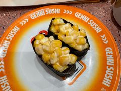 -元气寿司(环球港店)