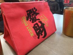-济扶岛韩国海鲜汤제부도 해물탕(望京店)