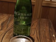 -嗨寿司 无国界料理