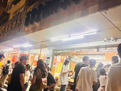 -蛇口康乐快餐鱼仔档(翠苑小区店)