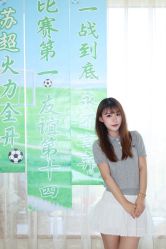 点击看大图 -新寰亚月子会所(金鸡湖凯宾店)