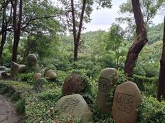 -三游洞