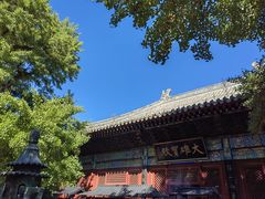 -红螺寺