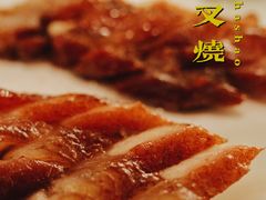 蜜汁叉烧-温州华侨饭店(信河街店)