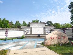 -武清南湖绿博园