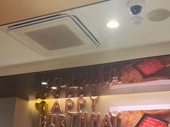 -海底捞火锅(枫蓝国际购物中心店)