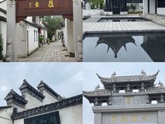 -青果巷历史文化街区