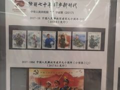 -广州市城市规划展览中心