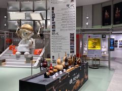 -吴良材眼镜(七重天新视场店)
