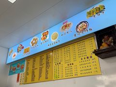 -俊丽双皮奶甜品店