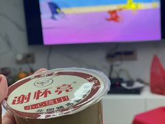 -谢怀亮芝麻茶