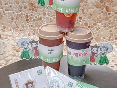 -炖物24章·顺时轻养茶(杭州大厦店)