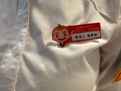 -海底捞火锅(王府井店)
