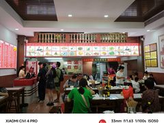 -东街钟楼肉粽(总店)
