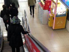 -青岛利群四方购物广场