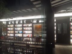 -文儒九号·闽菜馆(三坊七巷店)