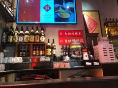 -喜喜水饺