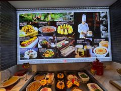 -山西会馆·晋菜·晋商宴·牌匾博物馆(胜利东街店)