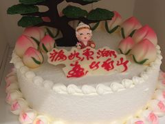 -好利来(交大店)