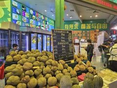 -曼阁市场水果批发市场