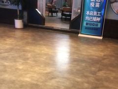 -大瀚养生SPA足道会馆(长逸店)