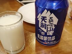 -新疆欣悦饭庄