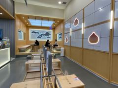 -伏小桃(茂业天地店)