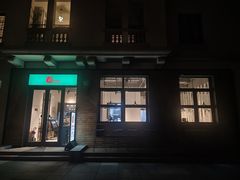 -乐三里屯面馆(阿那亚店)