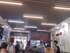 -爱骅裤带面馆(东木头市店)