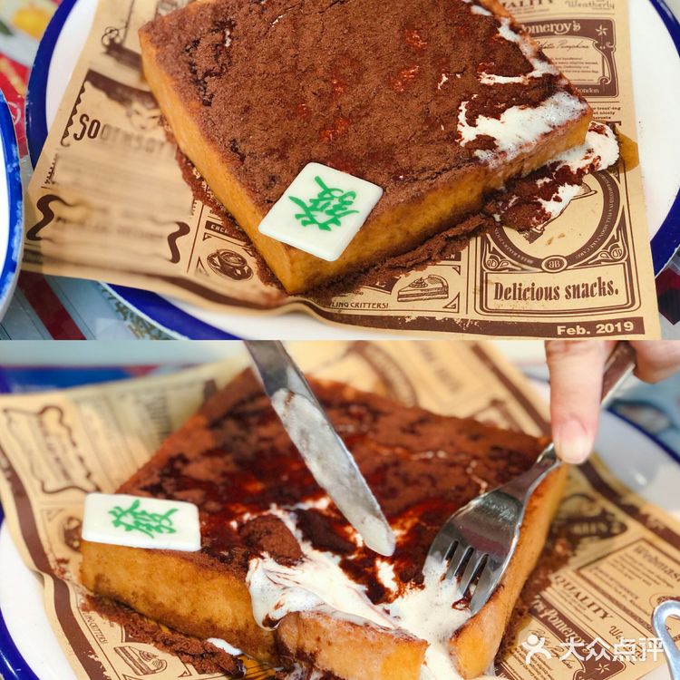 切开的瞬间太治愈啦，轻轻一切就爆浆了，一定要趁热吃