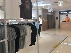 -阳光世纪奥特莱斯店