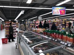 -家乐福(古北店)
