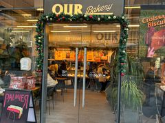 -OUR Bakery(三里屯太古里店)