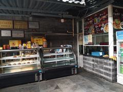 -老地方猫儿面(磁器口店)