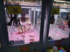 -爱玩嘉年华(龙湖曲江天街店)