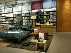 -MUJI无印良品(远洋未来广场店)