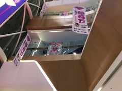 -欧亚汇集(飞跃路店)
