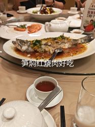 -金茂深圳JW万豪酒店·宴会厅