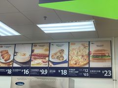 -山姆餐吧(山姆会员商店店)