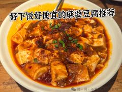 -外婆家(西红门荟聚购物中心店)