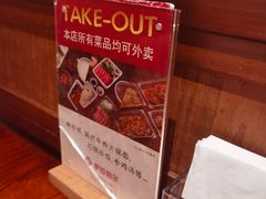 -萨拉伯尔(燕莎友谊商城店)