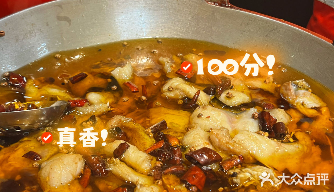 潇湘码头免费送辣椒酱，这波操作太圈粉了吧！